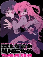 野生邻居 缩略图