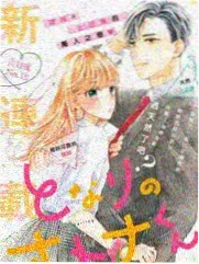 慢火厨房 缩略图
